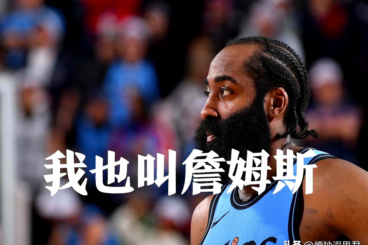 巴西男篮逆转湖人B队，贝弗利打破历史纪录