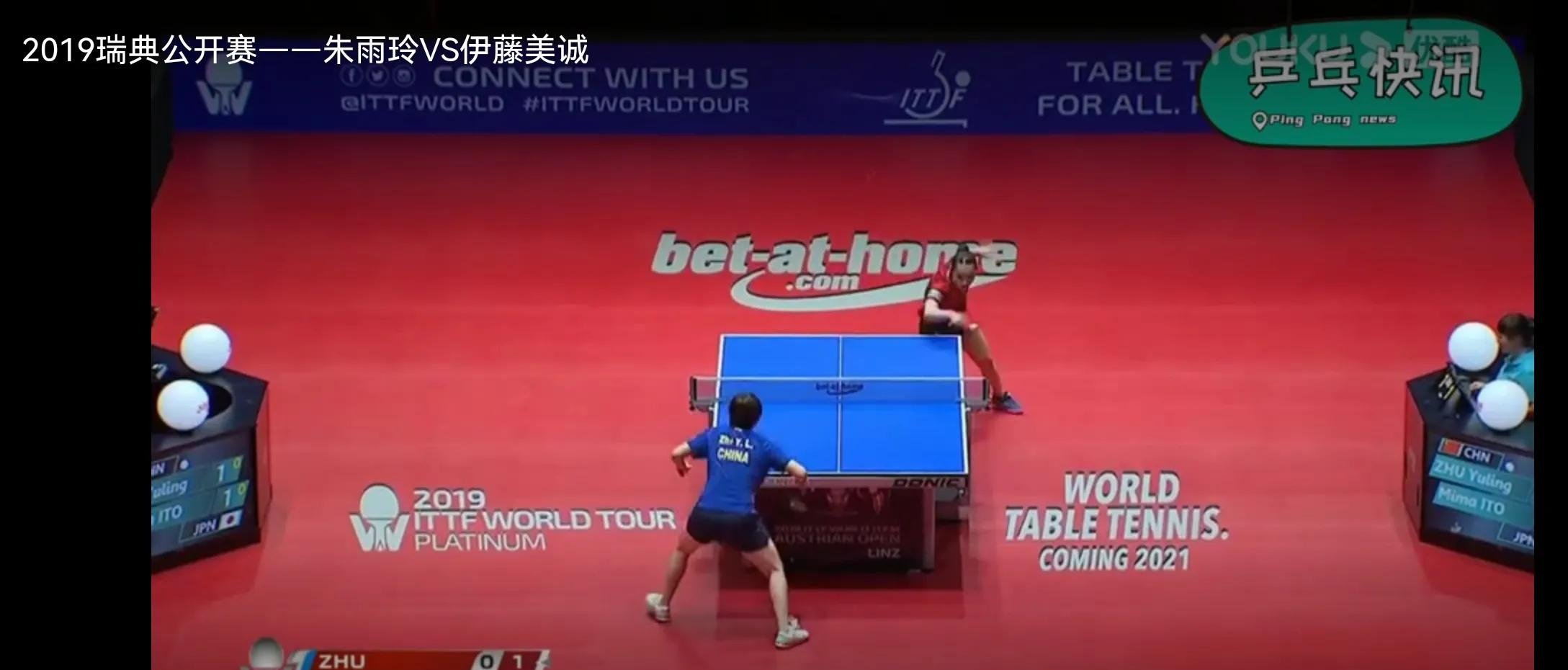 开云官方app入口-包含瑞典乒乓球队险胜日本乒乓球队，水谷隼送出助攻的词条