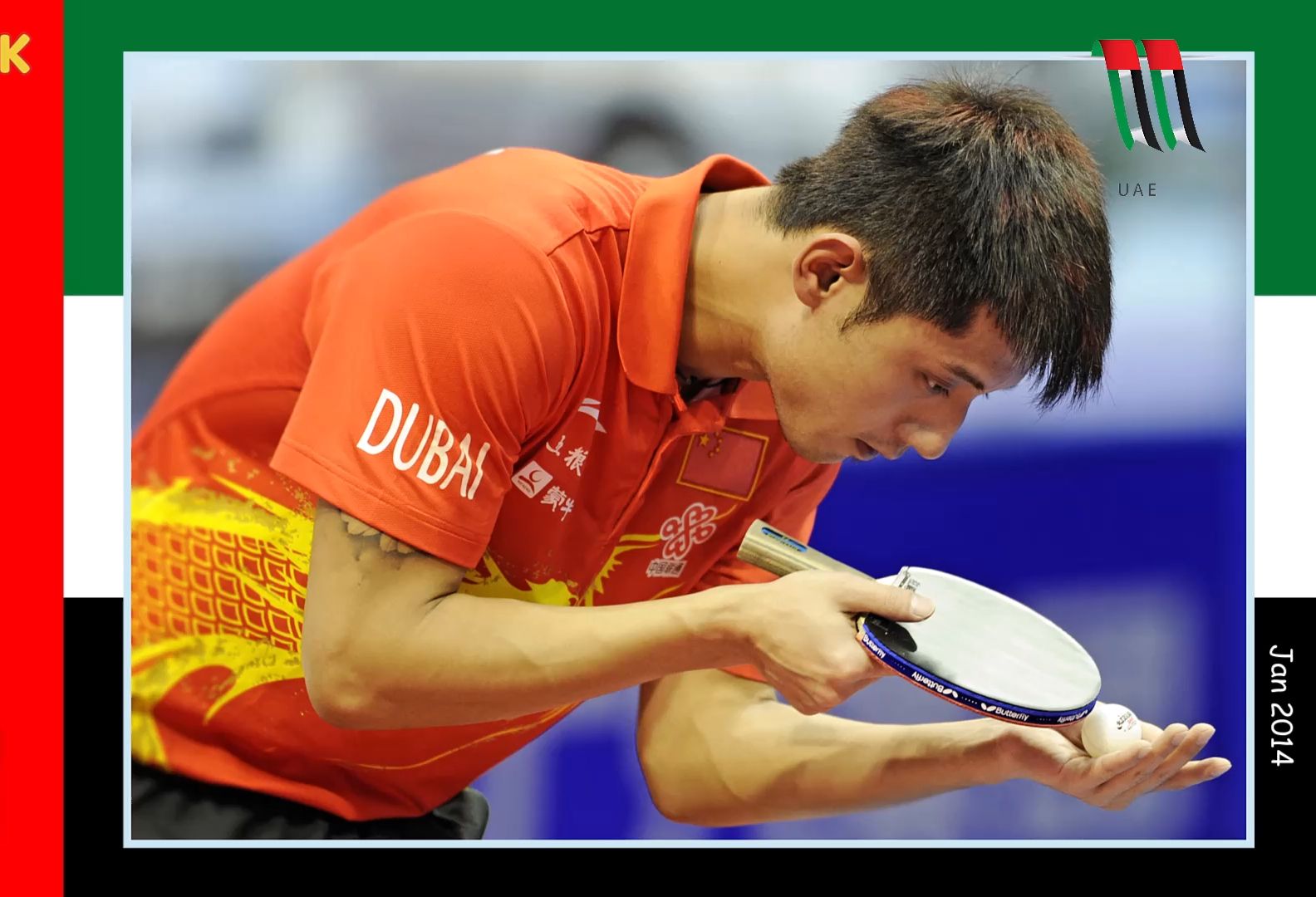 中国乒乓球队力克奥地利乒乓球队,张继科绝境逆转的简单介绍 中国乒乓球队力克奥地利乒乓球队,张继科绝境逆转的简单介绍