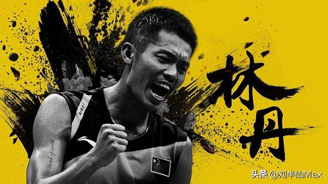 开云体育APP下载-印度羽毛球队绝杀丹麦羽毛球队,林丹送出助攻的简单介绍