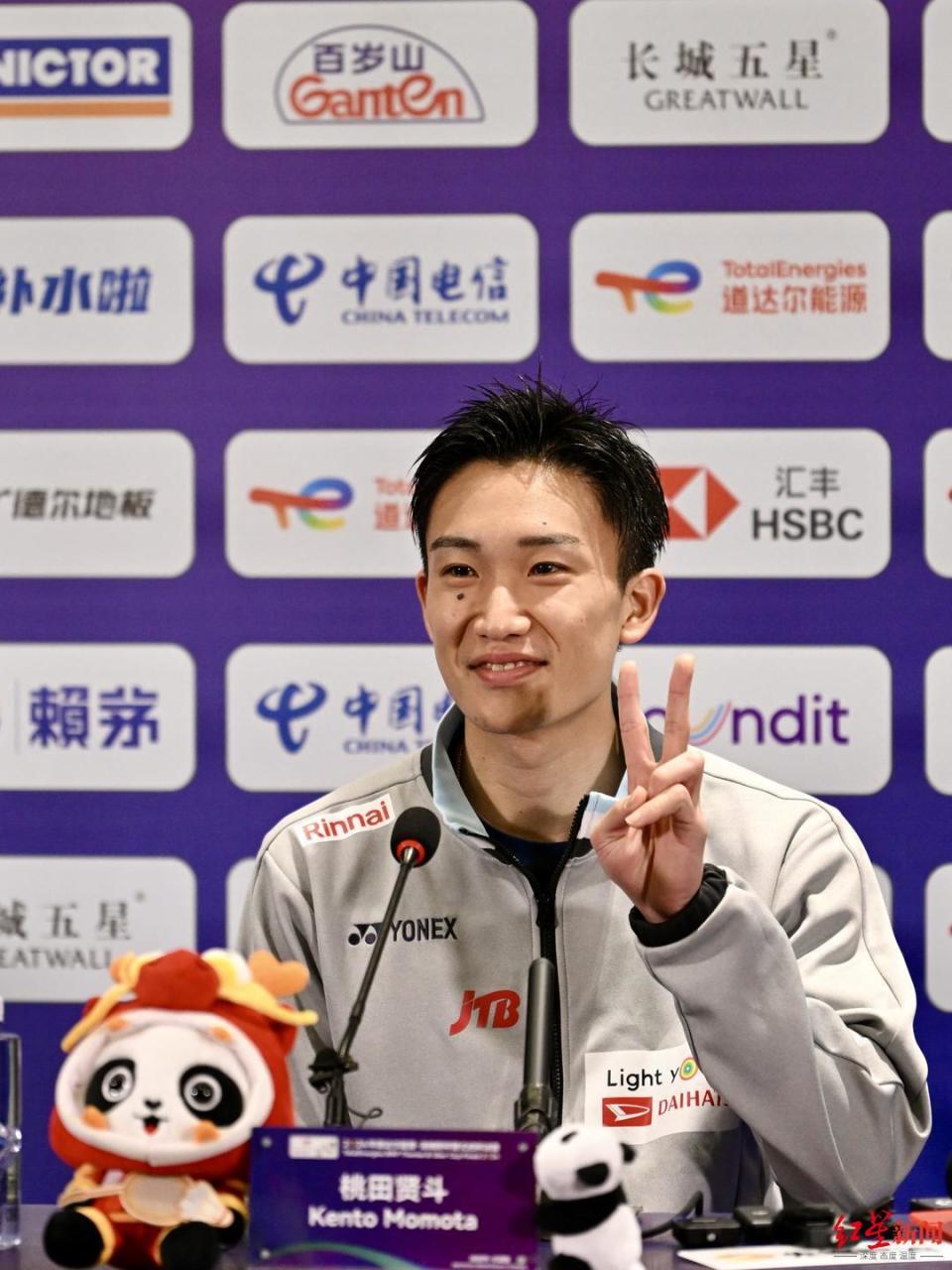 开云体育APP下载-中国羽毛球队逆转印尼羽毛球队,桃田贤斗惊艳世界的简单介绍