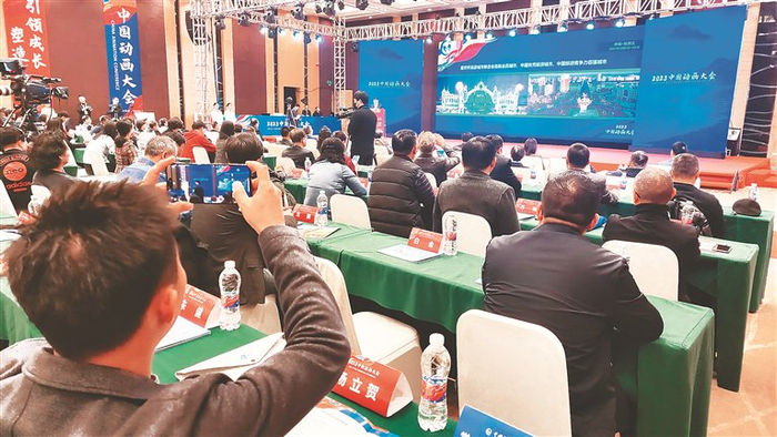 关于东北亚强势崛起,引领全场风潮的信息 关于东北亚强势崛起,引领全场风潮的信息