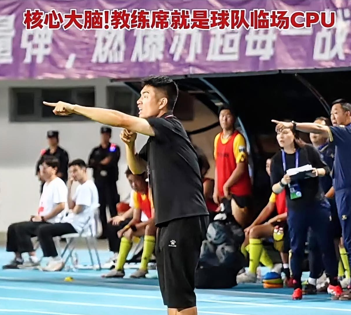 开云体育APP下载-教练组人事变动引发球员内部不满的简单介绍