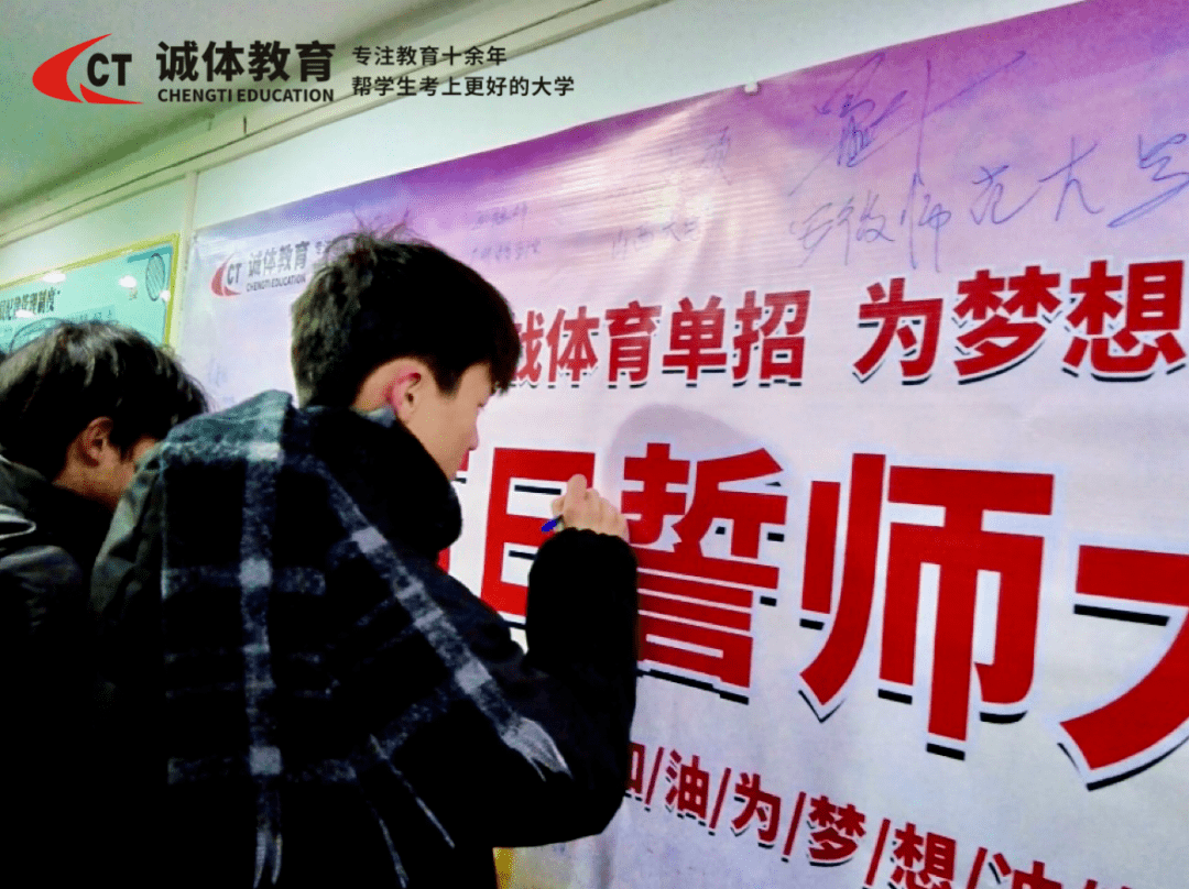 湖北队全力以赴,誓取胜利!的简单介绍 湖北队全力以赴,誓取胜利!的简单介绍