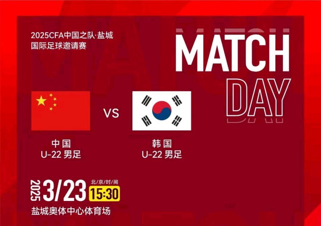 热血对决!国内足球巅峰赛程的简单介绍 热血对决!国内足球巅峰赛程的简单介绍