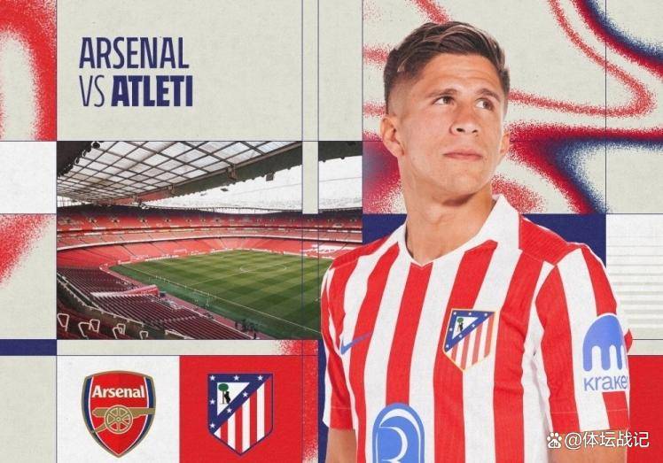 开云官方app入口-关于阿森纳主场击败狼队,前四席位无法撼动的信息