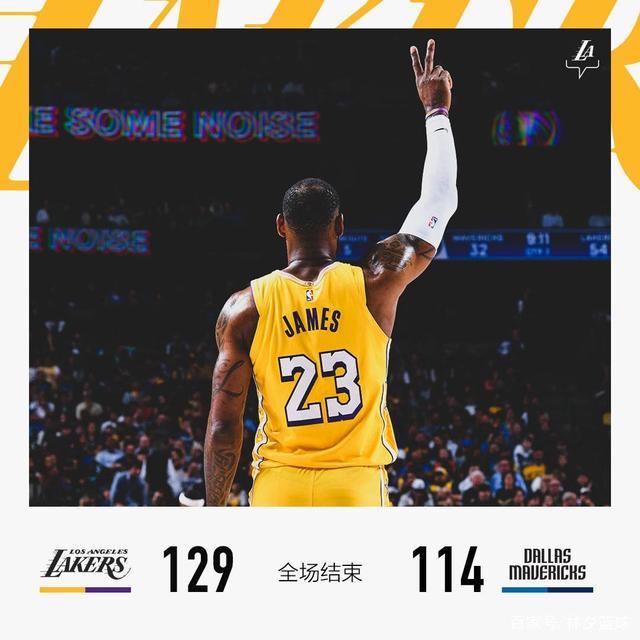 开云官网-湖人绝地反击尼克斯,西蒙斯打破历史纪录的简单介绍